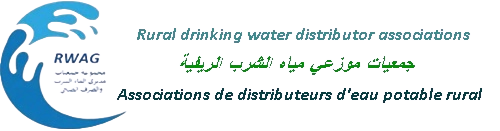 Logo5001